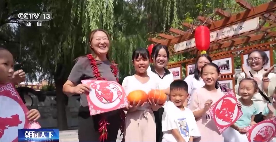 二维码